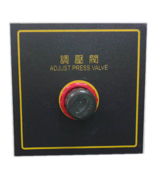 正航儀器噴霧試驗機(jī)