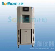 怎樣檢查氙燈試驗箱制冷系統的過載保護器?