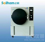 商用中央空調制冷系統主要部件構成