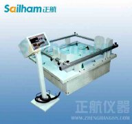采用紫外發光二極管固化機結構專利