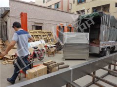 冷熱沖擊實驗新標(biāo)準使用前景