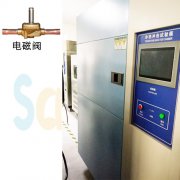如何檢測電磁閥的電路？不會？正航來教您