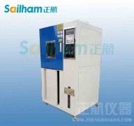 正航儀器淺析：木塑復合材料缺點