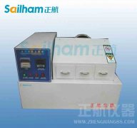 功率型LED封裝材料的研究現狀