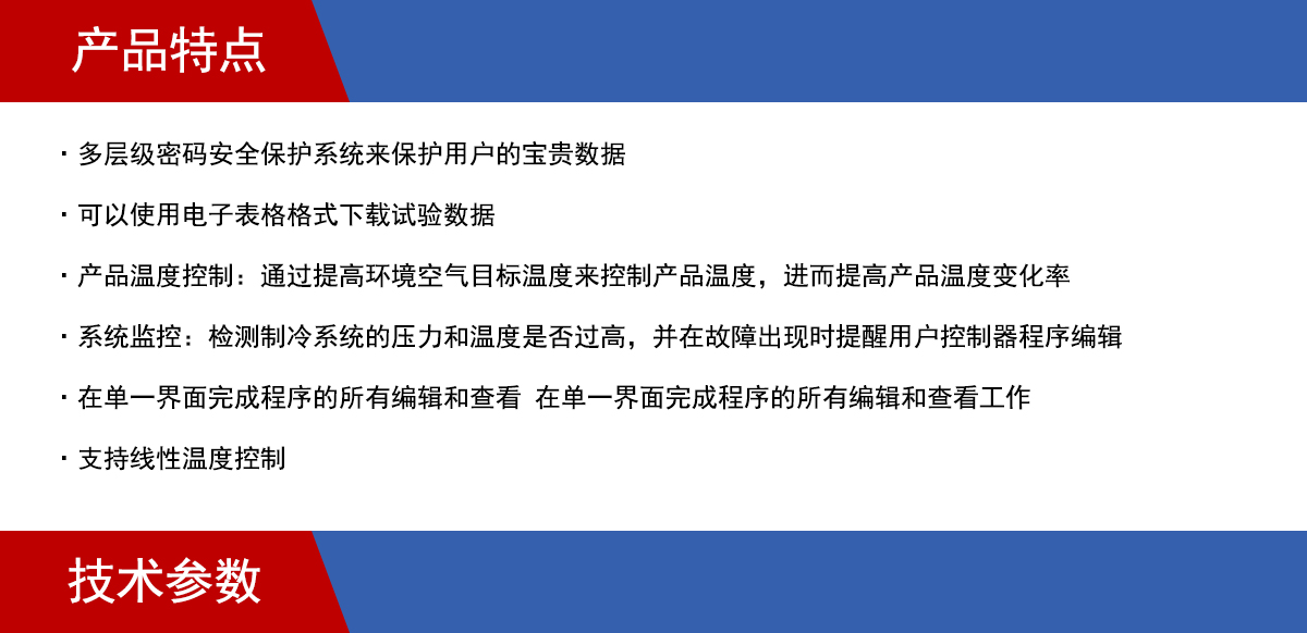 參數(shù)_01.jpg
